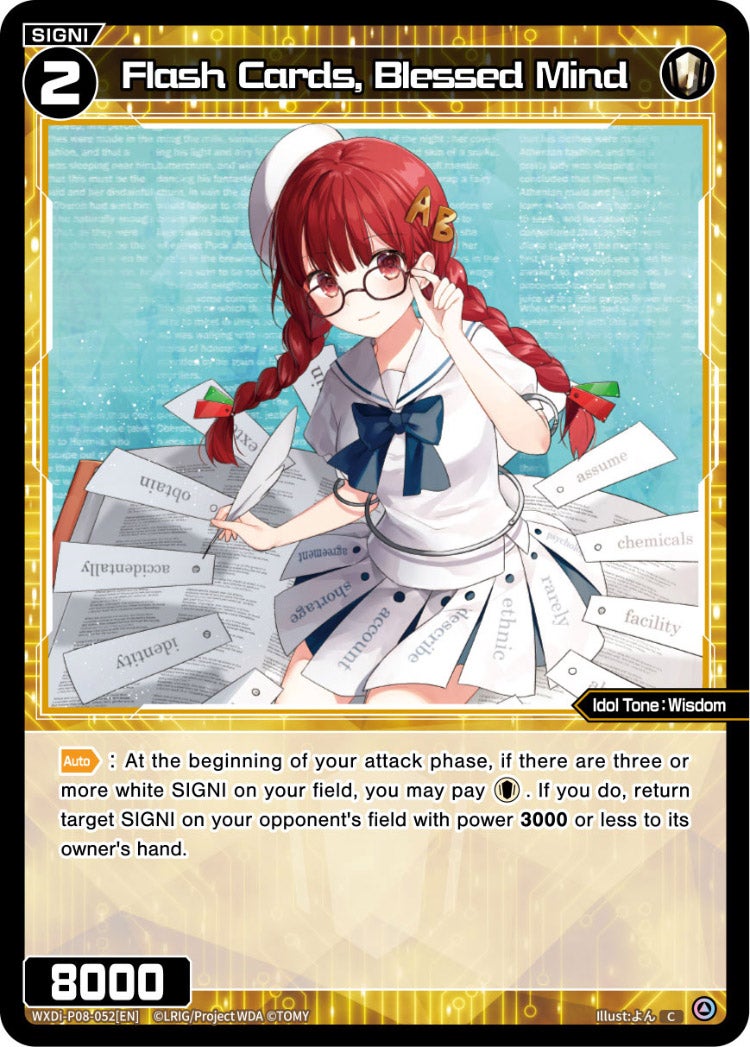 Flash Cards, Blessed Mind, Standard, front